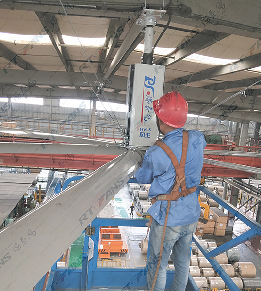 廣州大型工業(yè)吊扇安裝，瑞泰風(fēng)教您安裝小竅門